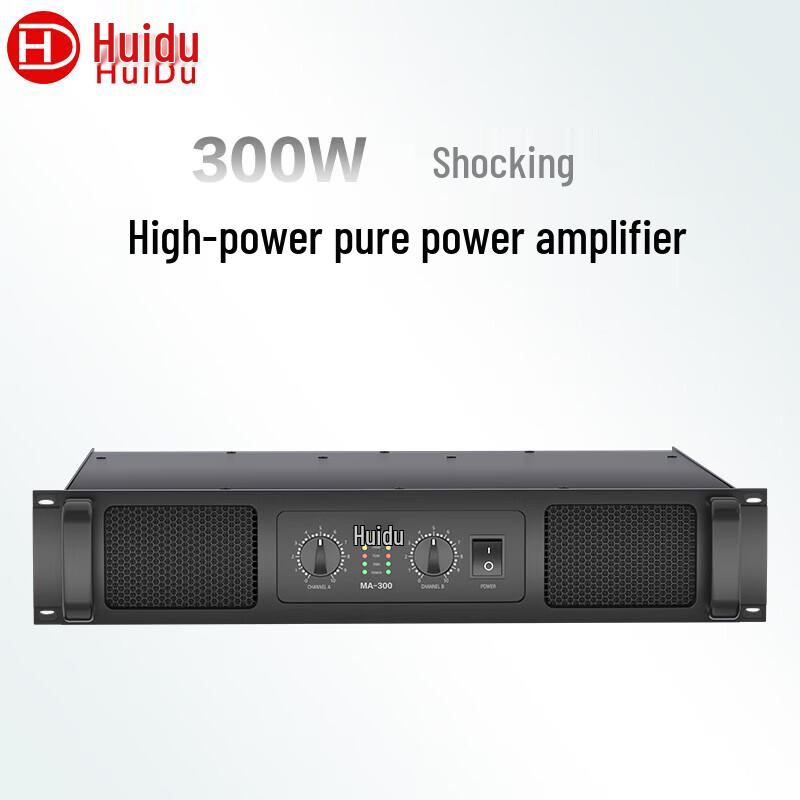 Huidu MA-300 Dual-Channel Conference Power Amplifier (CN version)