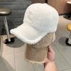 Autumn and Winter Lamb Wool Letter Cap Fashion Versatile Hat New Thermal Baseball Cap Women