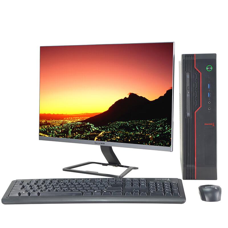 Great Wall Shiheng TD120A2 Xinchuang Desktop PC (CN version)