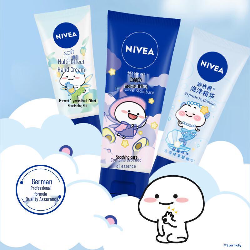 NIVEA Moisturizing Hand Care Collection