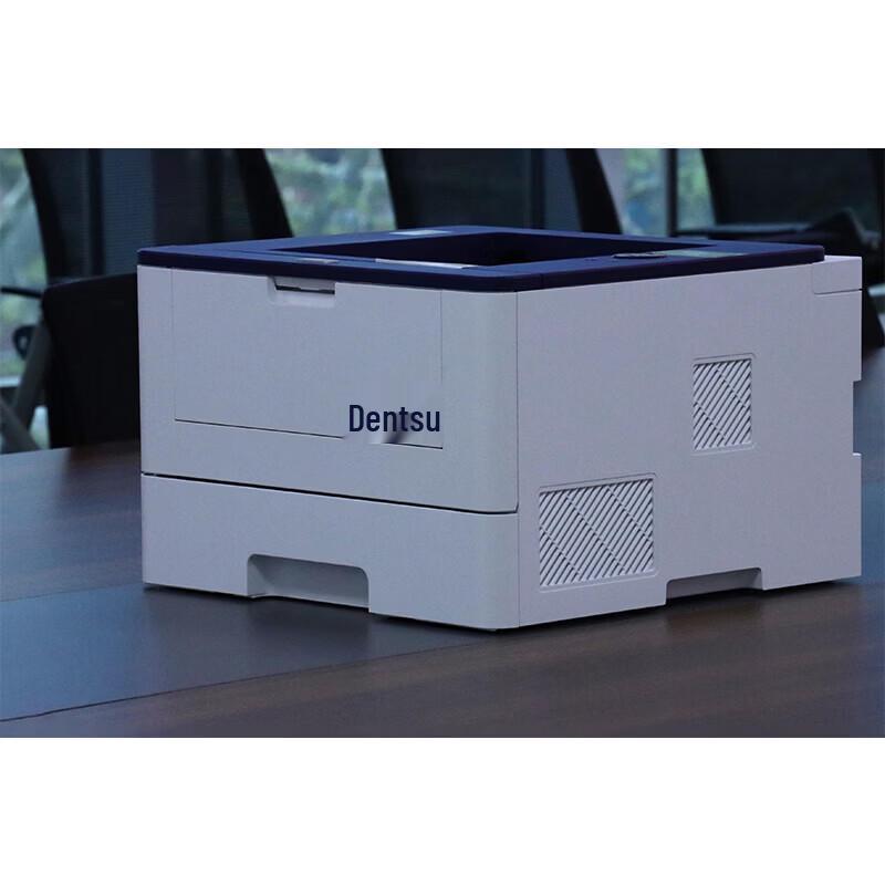 Guangdiantong OEP3050DN A4 Xinchuang Monochrome Laser Printer CN plug (adapter included)