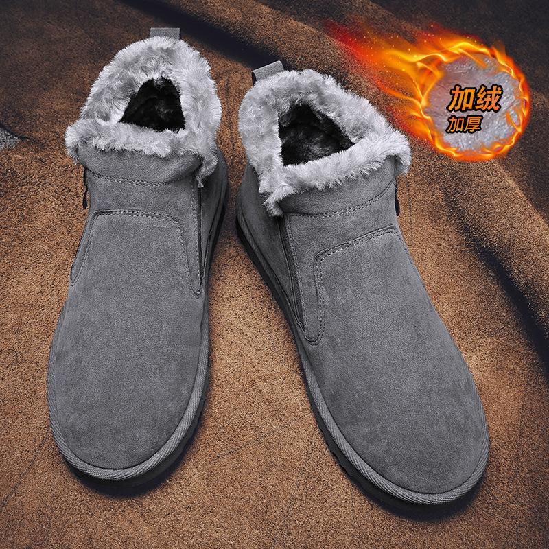 Зимние сноубутсы хлопковая обувь бархатные термоботинки хлопковая мужская обувь трендовая обувь высокие уличные нескользящие мужские и женские дутики