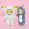 YUYAKESHI Obitsu 11 OB11 Размер наряда Obitsu Doll 11 Одежда Animal Animal GSC Домашняя одежда Мягкая игрушка Одежда для кукол Одежда для кукол Пушистая милая кукла 11 см