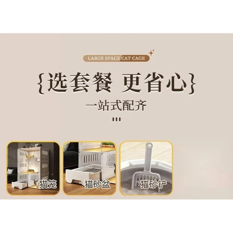Cat Villa Cat Litter Box Integrated Household Indoor Cat Enclosure With Large Free Space Space-saving Cat Cage Cat Cabinet