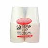 BESIC SELECT Paper Cup 205ml 5