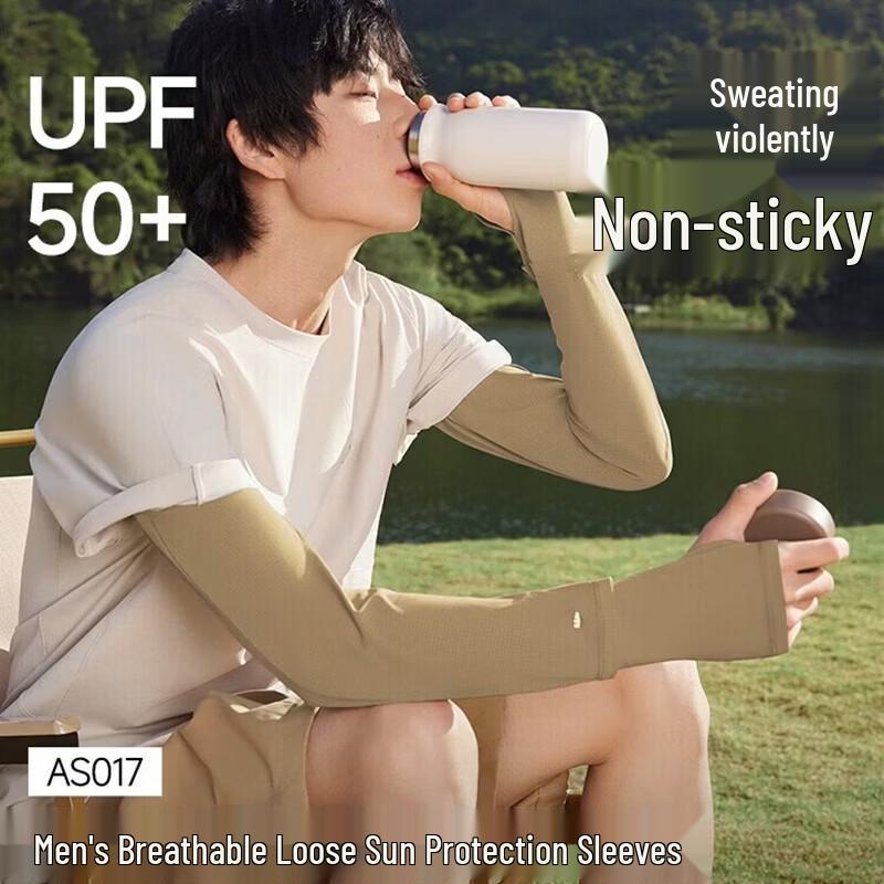 Beneunder AS017 Cooling Sun Protection Arm Sleeves for Men