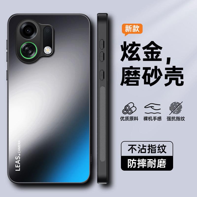 Подходит для OPPO K13TurboPro ослепительно-золотой матовый чехол для мобильного телефона A5Pro матовый A3X противоударный защитный чехол