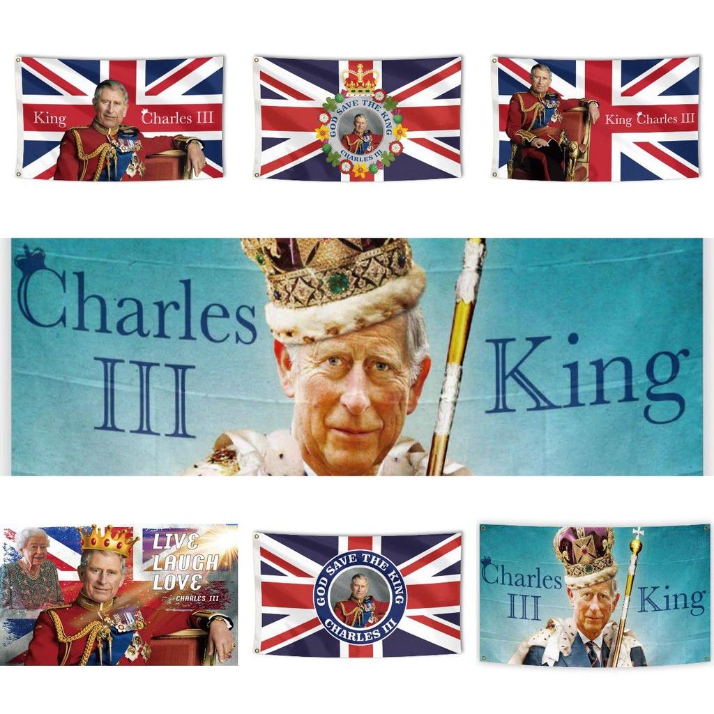 Limited Edition Britain New King Charles 111 Flag Perfect For Celebrating!
