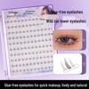 Lashy Large Capacity Glue-Free False Eyelashes: Natural Cat-Eye Elf Look with Transparent Band for Double Eyelid and Lower Lashes
