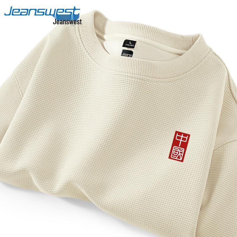 Jeanswest Men's Heavyweight Chinese Style Waffle Knit Sweatshirt