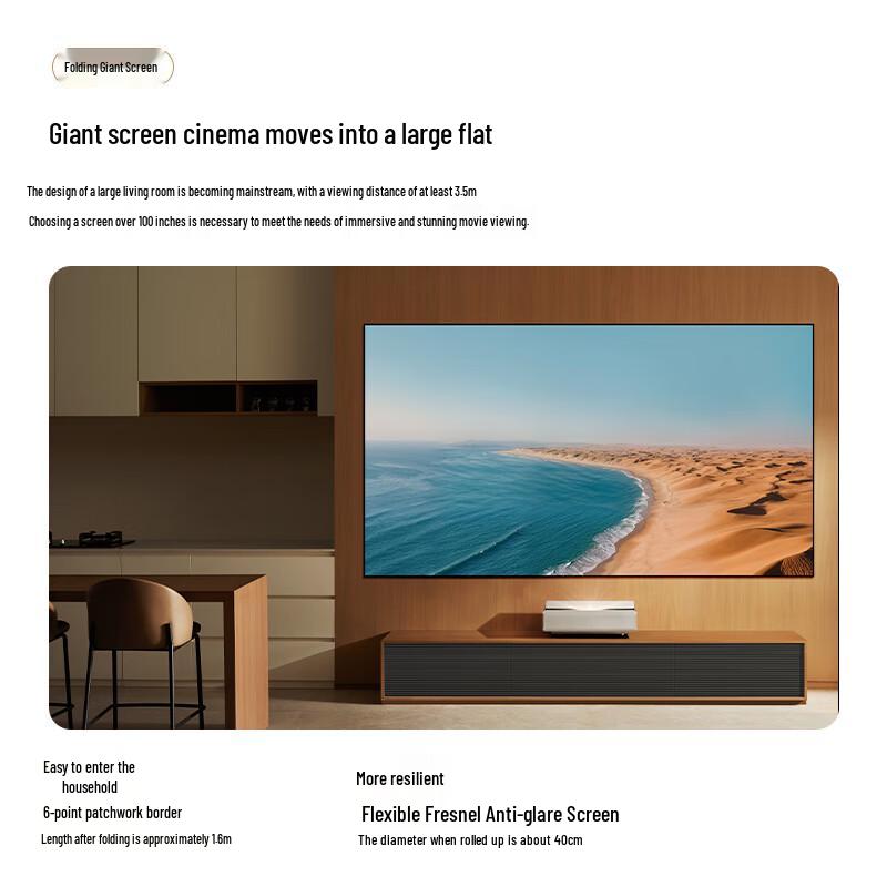 XGIMI AURA2 4K Ultra Short Throw Laser TV Projector (CN version)