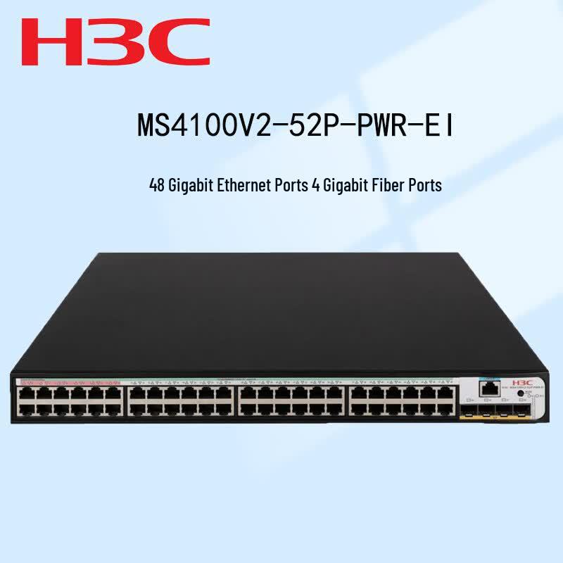 H3C MS4100V2-52P-PWR-EI Gigabit PoE Enterprise Switch
