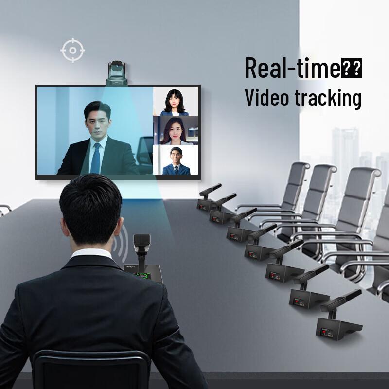 Lenovo thinkplus LS88 Wireless Audio/Video Conference System Host (CN version)