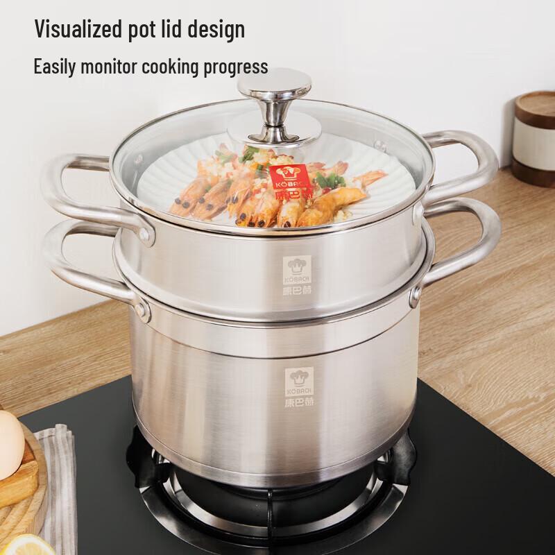 Пароварка KOBACH из нержавеющей стали 304