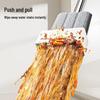 Hands-Free Self-Wringing Flat Mop