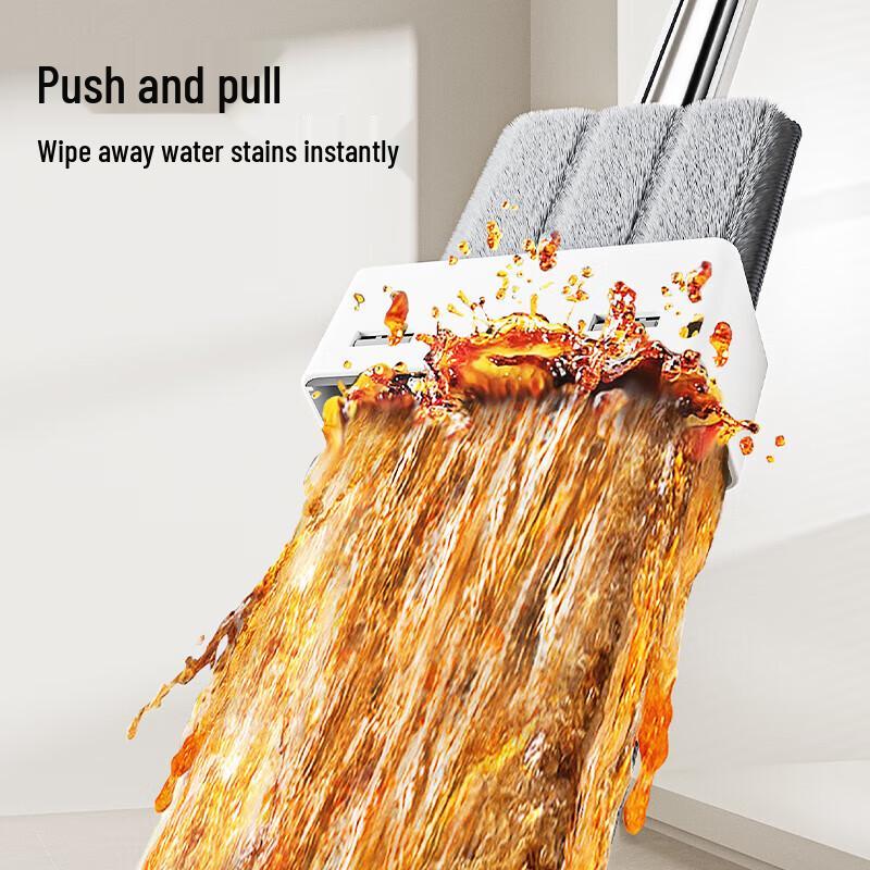 Hands-Free Self-Wringing Flat Mop