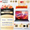HP Игровой ноутбук OMEN MAX AI (Китайская версия)