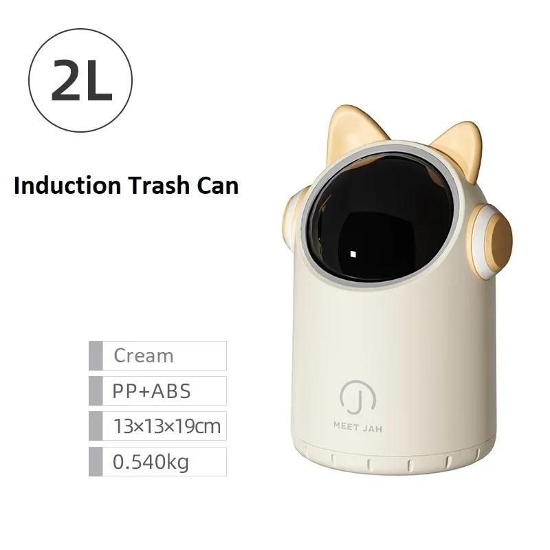 Настольная мусорная корзина с интеллектуальным датчиком 2 л для домашнего офиса, детской ванной комнаты, мини-ведро небольшого размера, антизащемляющая легкая мусорная корзина