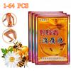 1/8/24/40/64 PCS Chinese Venom Pain Relief Plaster for Shoulder Neck Back Knee Joint Muscle