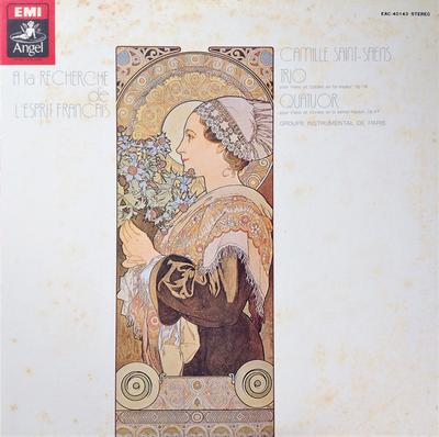 Аудио и Видео – Музыкальные альбомы