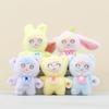 Bunny Transformative Plush Keychain Cartoon Dress Up Rabbit Toy And Keyring