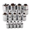 14PCS Female E Star Torx Socket Set External Hex Socket Insert Nut/pneumatic Electric Impact Wrenches/large Fly Ratchet Wrenches