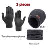 Men Windproof Hat Outdoor Travel Leisure Winter Balaclava Scarf Gloves Three-Piece Thick Cashmere Warm Knitted Hat Neck Protect