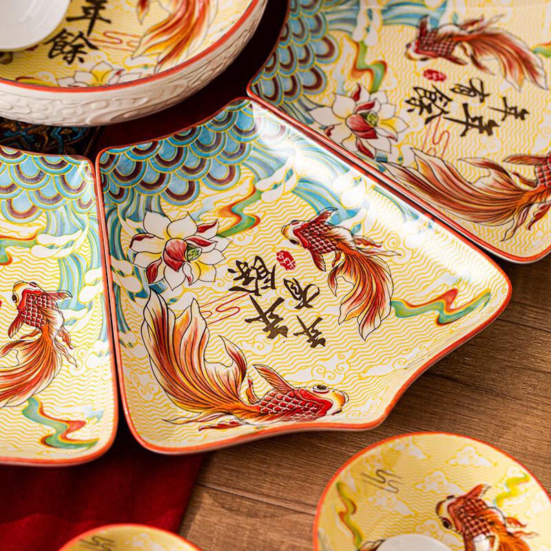Набор столовой посуды Naijiang Red Ceramic для Новогоднего ужина