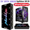 Контроллер ARGB 5V 3PIN Поддержка SignalRGB OpenRGB Контроллер ARGB-хаба для вентиляторов Питание SATA 8/16 каналов для расширенного интерфейса материнской платы