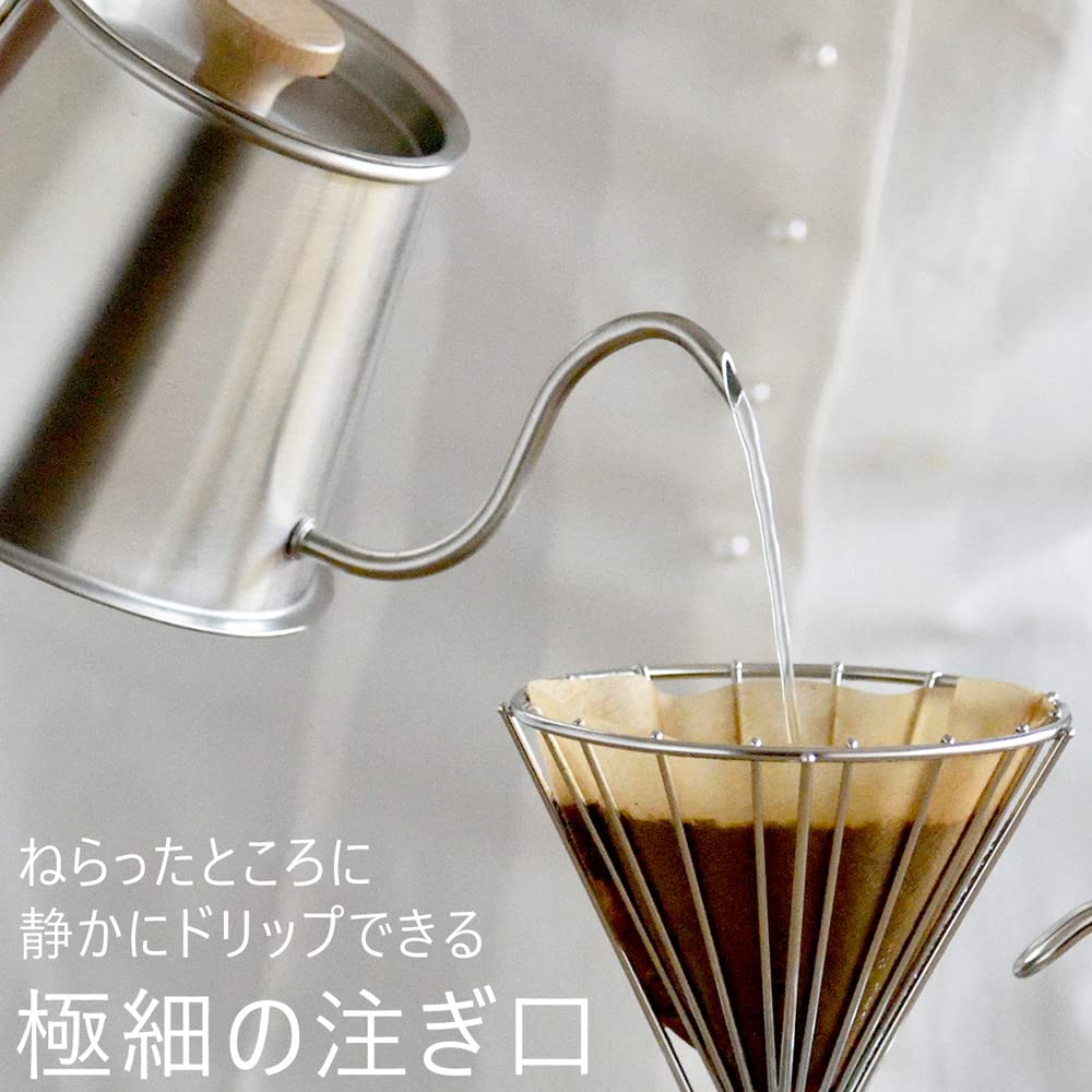 Coffee Tools KOGU Coffee Pot Two Drip Pot Pro 500ml with Lid In Direct Fire IH Compatible Dishwasher Safe Narrow Mouth Pour Directly Below Drip Kettle