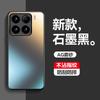 Применимо к чехлу для мобильного телефона Xiaomi Mi 15Pro AG матовый Xiaomi Mi 14Pro защита от отпечатков пальцев Xiaomi CIVI4Pro защитный чехол