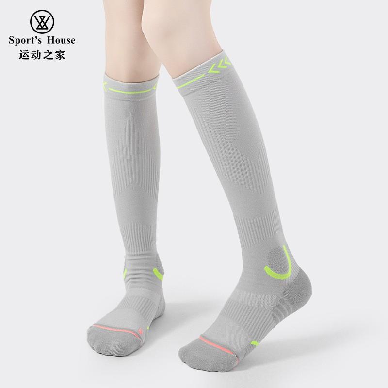 Womens Compression Running Socks With Towel Sole Anti-Slip Sports Soccer Training Gym Jump Rope
