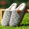 Winter Outdoor Fabric Slippers for Women Wedge Heels Thick Bottom Memory Foam Warm Soft TPR Sole Non-slip Indoor Comfortable Ladies Home Shoes