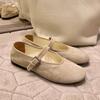 Sheepskin Version~ Well-behaved Round Head Minimalist Word with Shallow Mouth Girl Mary Jane Shoes Women's Leather Flat-soled Single Shoes Laden Shoes