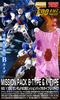 BANDAI MG Gundam F90 Mission Pack B Type K Type Plastic Model Online Shop 1/100 & (Hobby Exclusive)