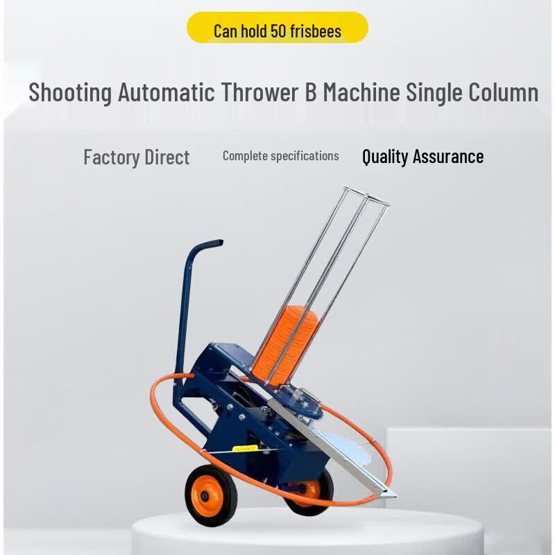 Boshili Clay Target Thrower