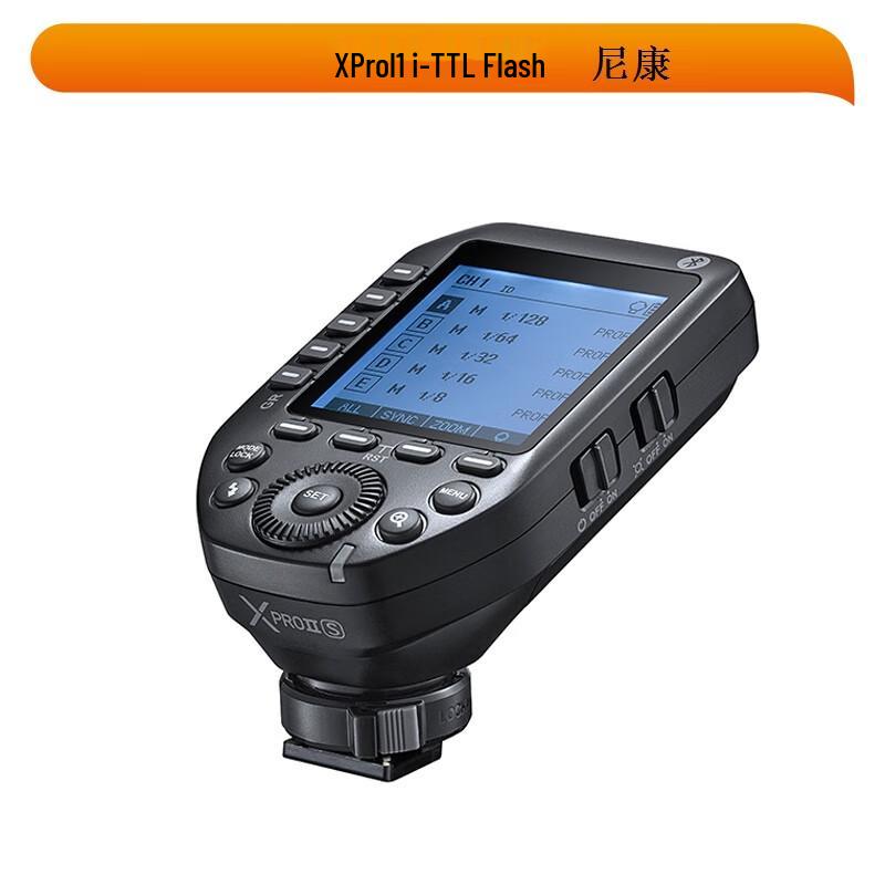 Беспроводной TTL-триггер вспышки серии Godox XProII