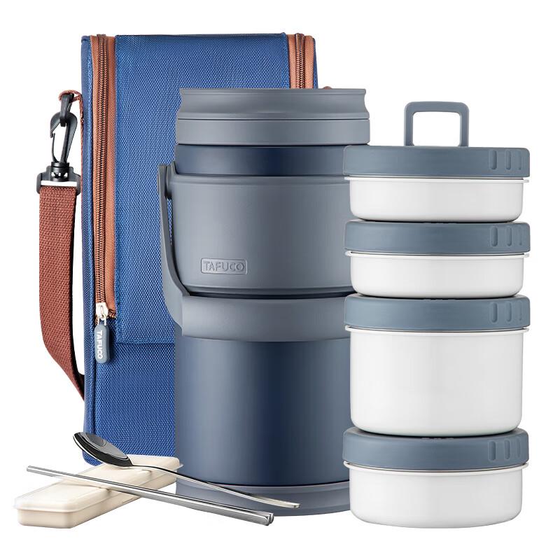 TAFUCO T0290 316 Stainless Steel 4-Layer Thermal Food Jar