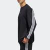adidas Мужская спортивная одежда для бега с капюшоном, черные FM5317