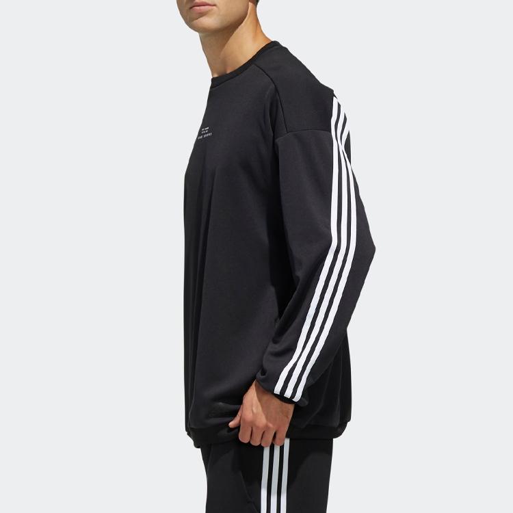 adidas Мужская спортивная одежда для бега с капюшоном, черные FM5317