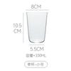 Glass Coffee Curled Latte Cup Transparent Milk Juice Drinking Glass Set Simple Cup Household Kitchen Resturant Tea Cup 2025 New