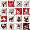 Christmas Pillow Cover Linen Hand-painted Home Elk Pillow Cover Sofa Cushion Cover