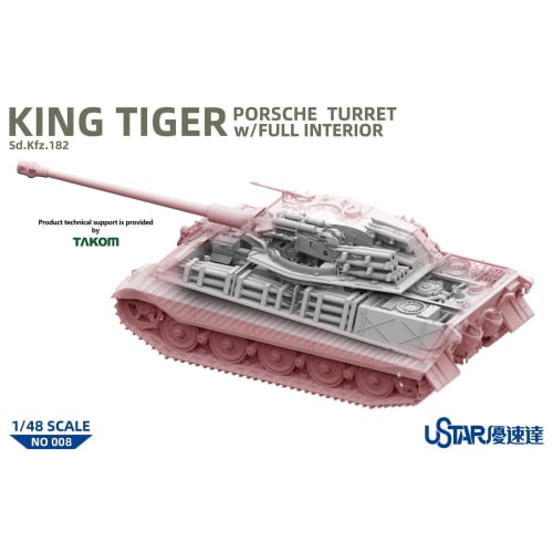 Takom Yuster 1/48 German King Tiger Porsche Turret Full Interior Plastic Model Kit TKOUSNO-008