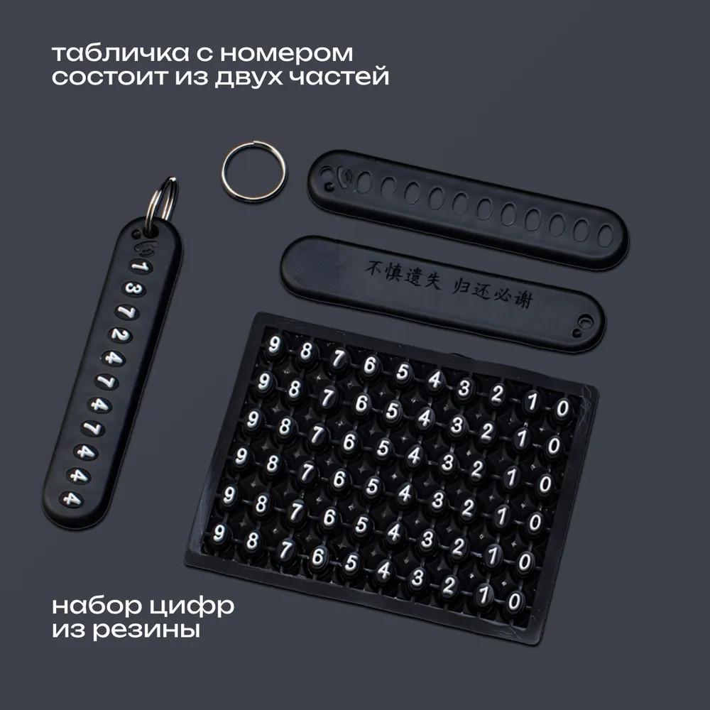 Брелок с узором «Сова» и драгоценными камнями, подвеска в виде перекрестных европейских и американских аксессуаров, металлический брелок для ключей, подвесные аксессуары