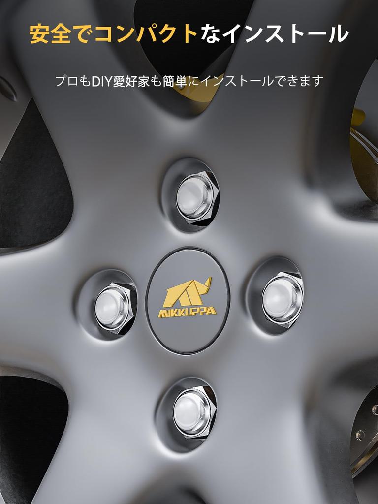 MIKKUPPA Wheel M12 X Tapered Single 21 22mm for and Nuts, P1.5, Seat, Silver, Hex, Length, 16-Piece Set, Daihatsu, Toyota, Mitsubishi.