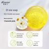 Kustie Chamomile Flower Petal Essential Oil Soap