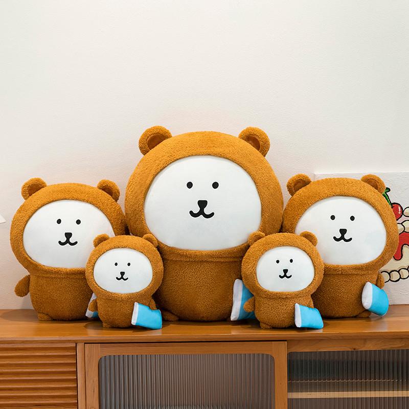 Плюшевый медведь-игрушка, дизайн пижамы, подходит для детей, подарок и декор