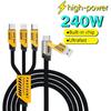 Кабель для быстрой зарядки 2 в 3 USB 240 Вт, нейлоновая оплетка, многопортовый Type-C, шнур для зарядки мобильного телефона для iPhone 16 Samsung Xiaomi