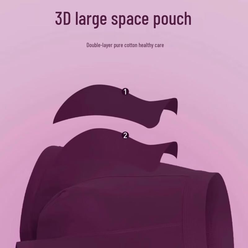 LANGSHA Мужские боксеры-брифы Gaokao Lucky из хлопка