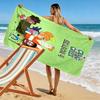 Creek Tales Print Beach Towel, Large Soft Quick Dry Towel for Beach Camping Swimming